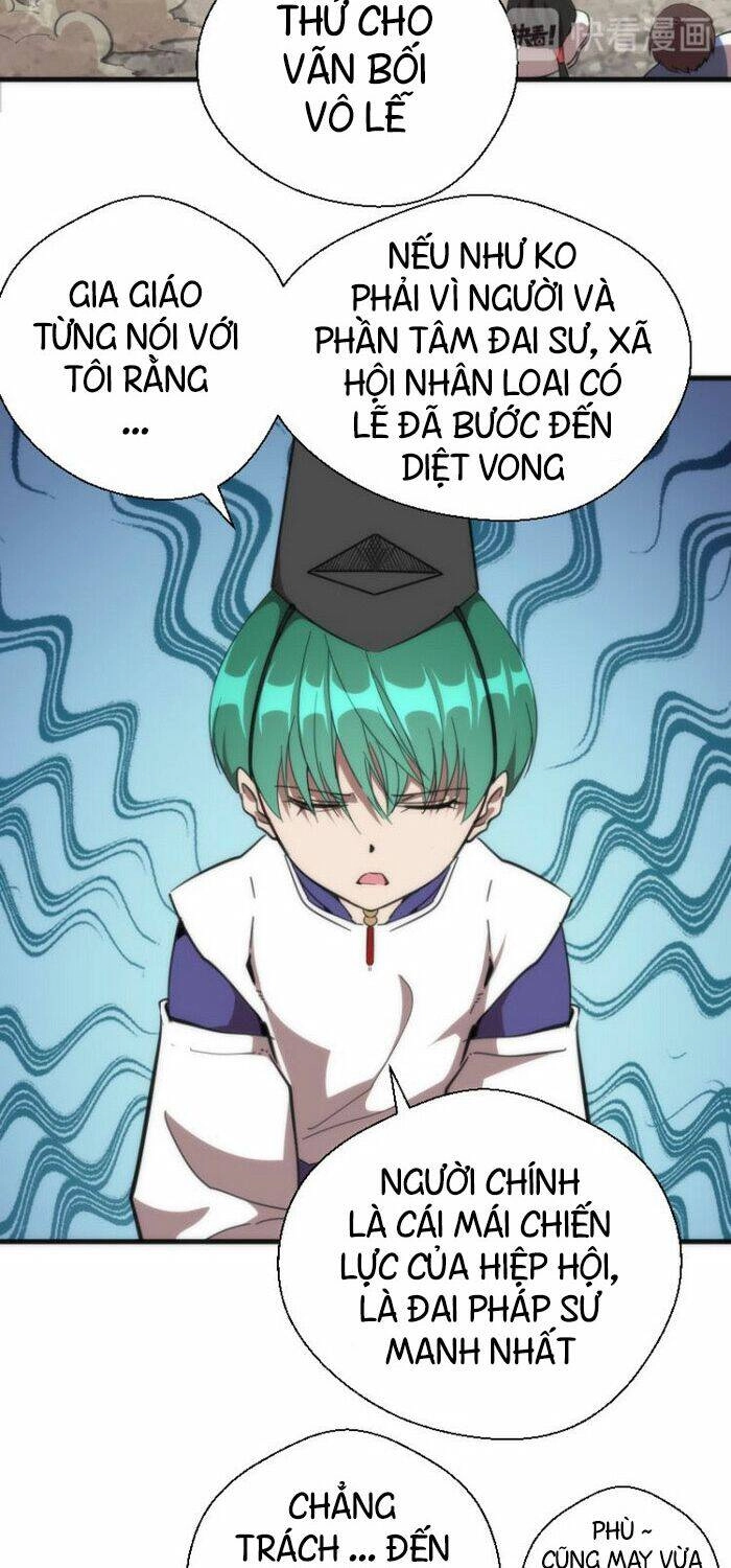 Cao Đẳng Linh Hồn Chapter 110 - 10