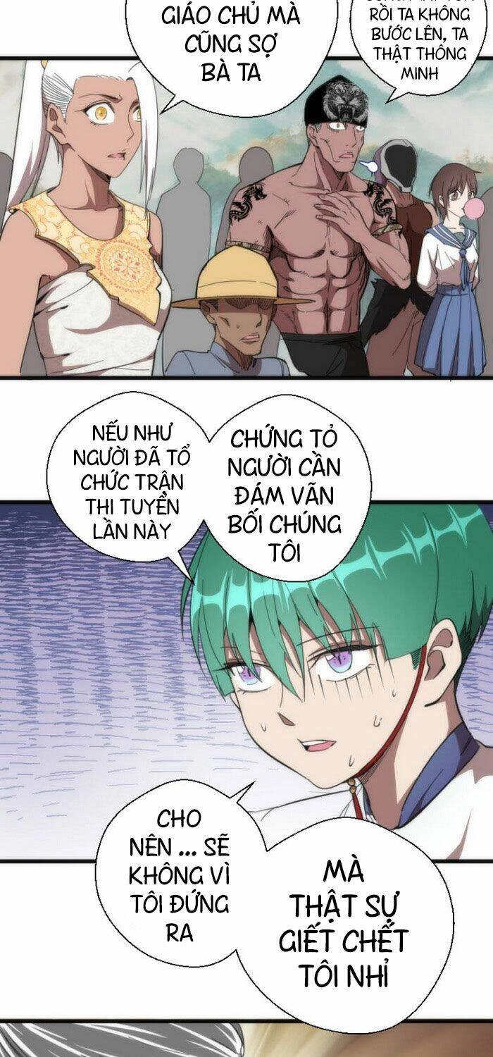 Cao Đẳng Linh Hồn Chapter 110 - 11