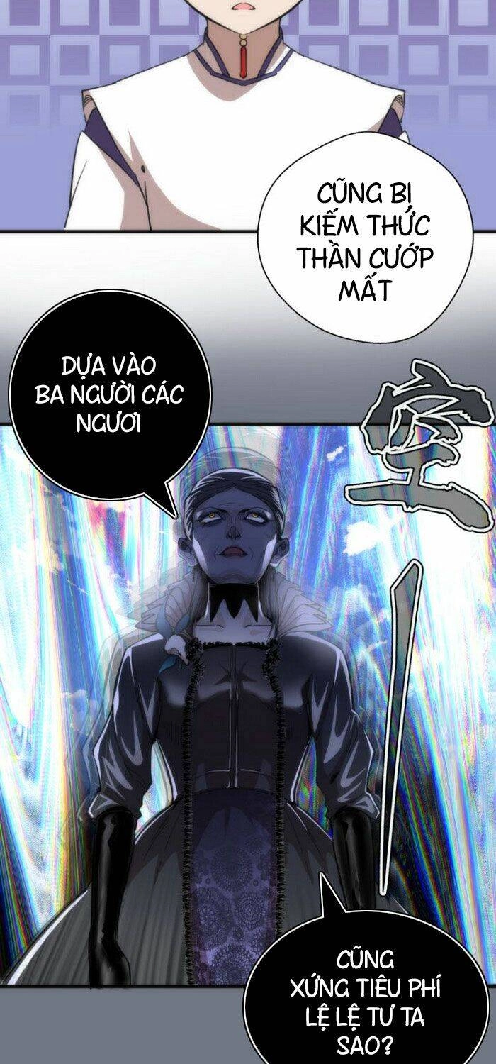 Cao Đẳng Linh Hồn Chapter 110 - 17