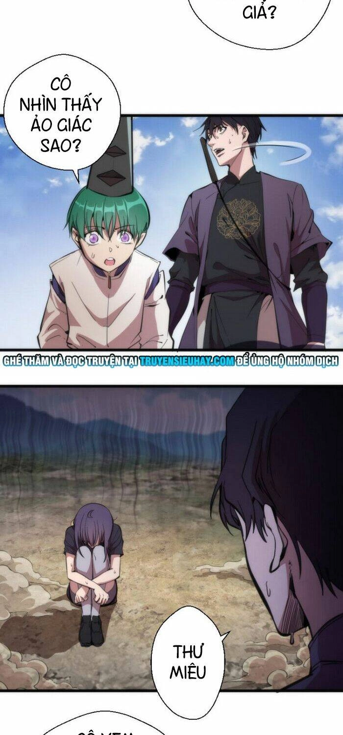 Cao Đẳng Linh Hồn Chapter 111 - 4