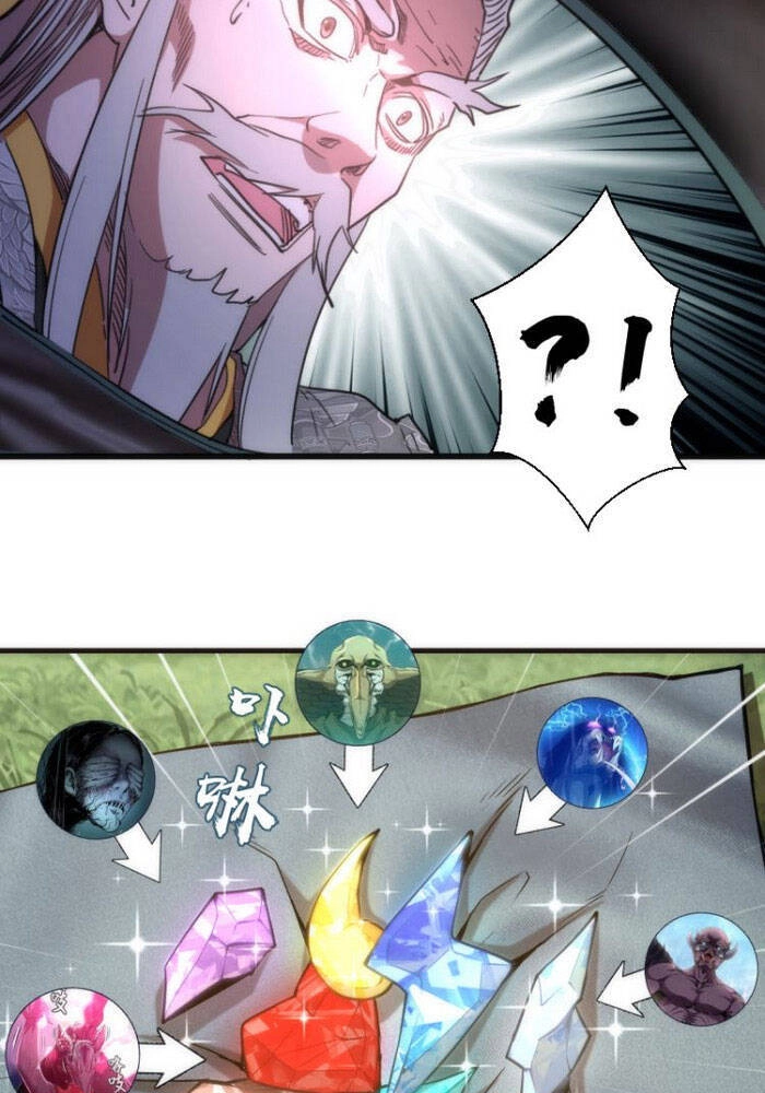 Cao Đẳng Linh Hồn Chapter 112 - 12