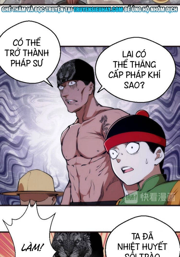 Cao Đẳng Linh Hồn Chapter 112 - 16