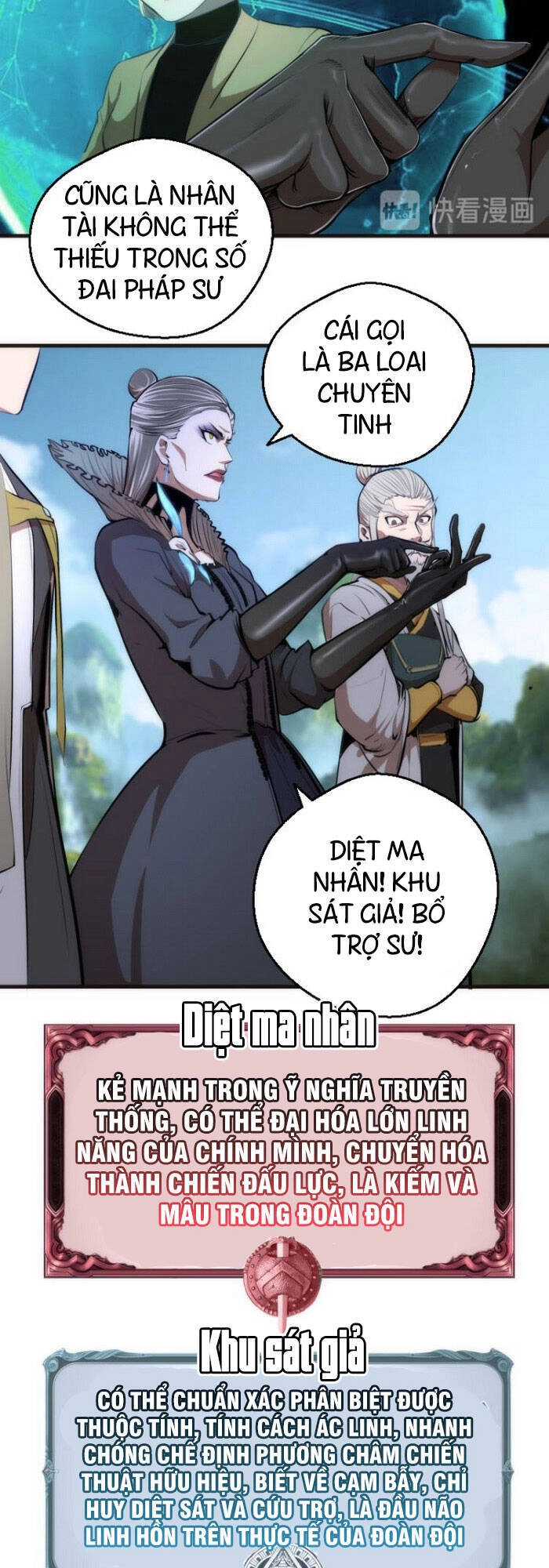 Cao Đẳng Linh Hồn Chapter 112 - 20