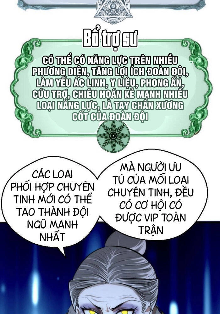 Cao Đẳng Linh Hồn Chapter 112 - 21