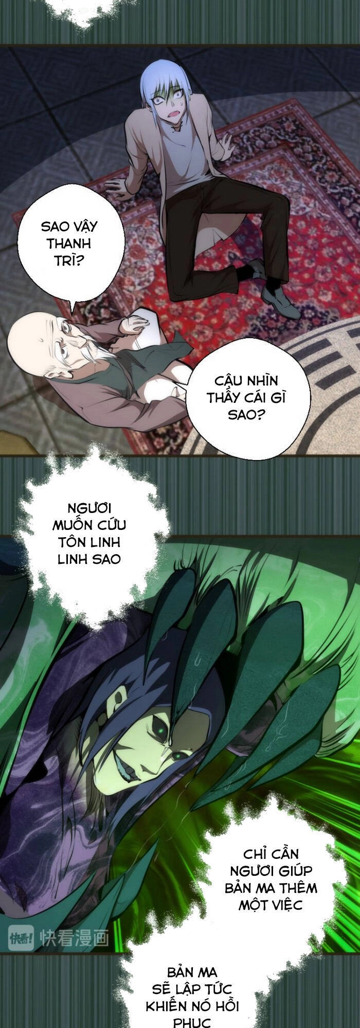 Cao Đẳng Linh Hồn Chapter 113 - 17