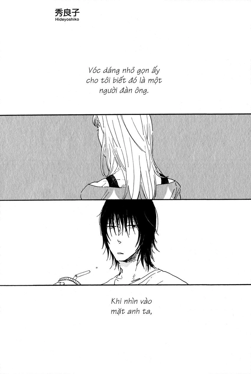 Udagawachou De Mattete Yo Chapter 1 - 2