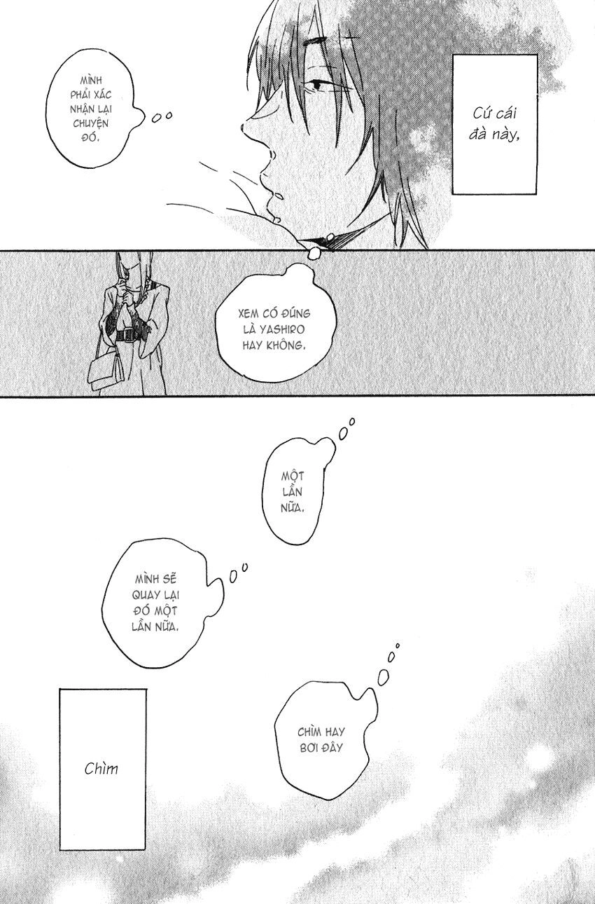 Udagawachou De Mattete Yo Chapter 1 - 21