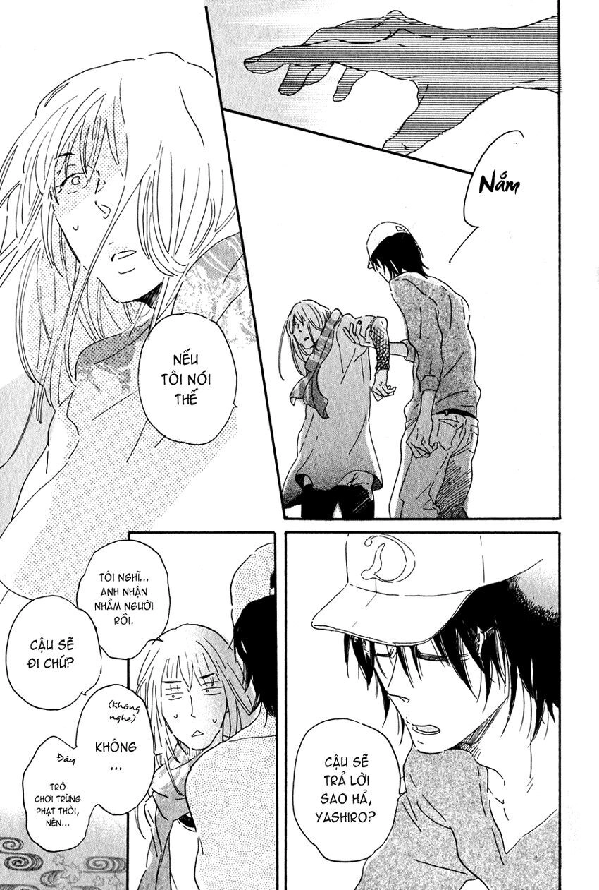 Udagawachou De Mattete Yo Chapter 1 - 25