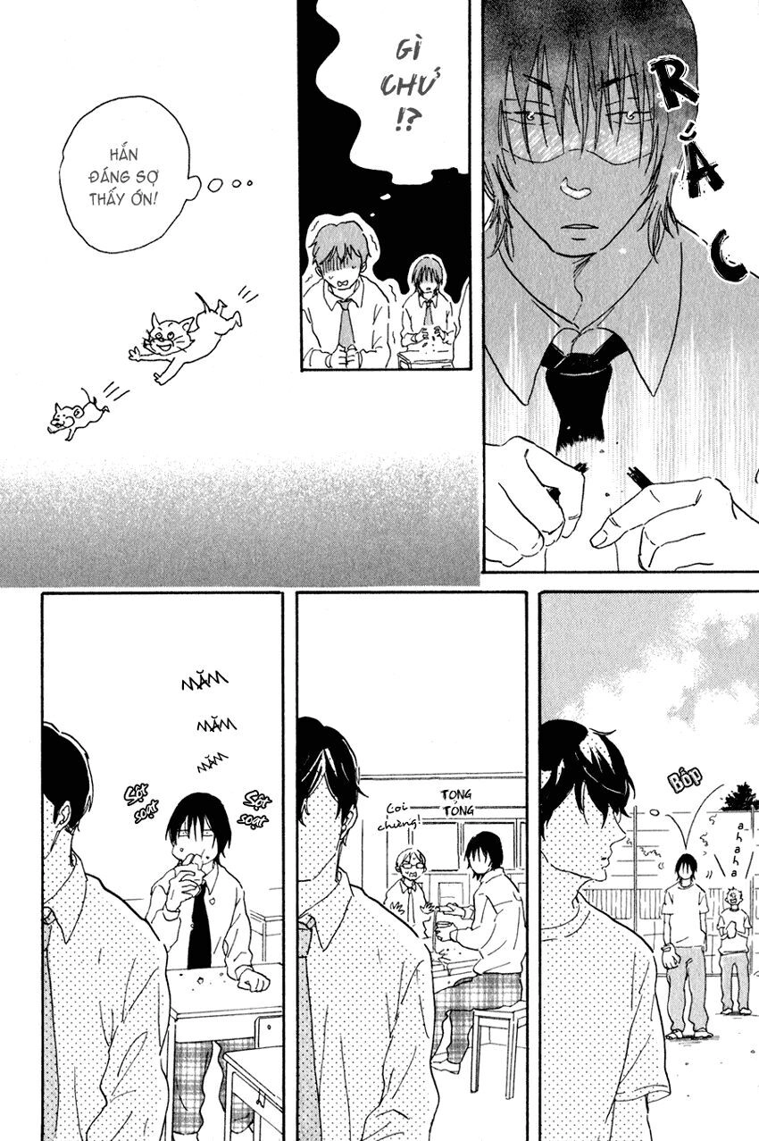 Udagawachou De Mattete Yo Chapter 2 - 12