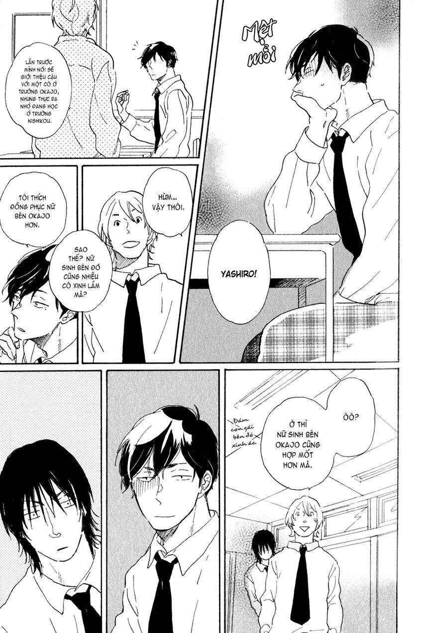 Udagawachou De Mattete Yo Chapter 2 - 13