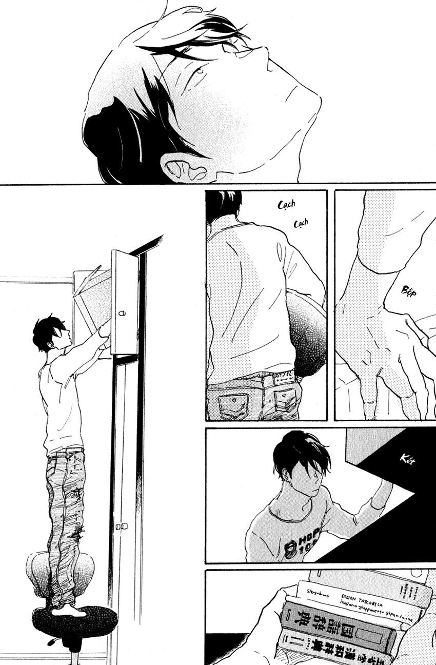 Udagawachou De Mattete Yo Chapter 2 - 16