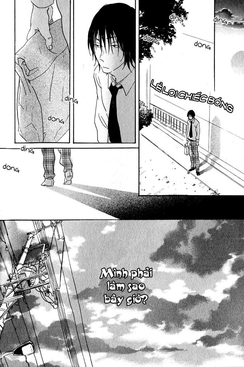 Udagawachou De Mattete Yo Chapter 2 - 20