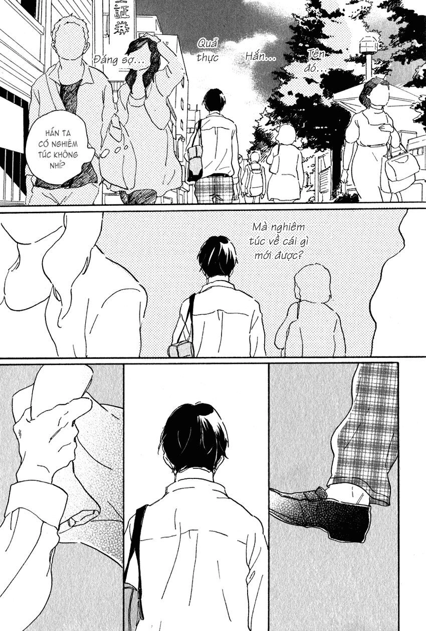 Udagawachou De Mattete Yo Chapter 2 - 21