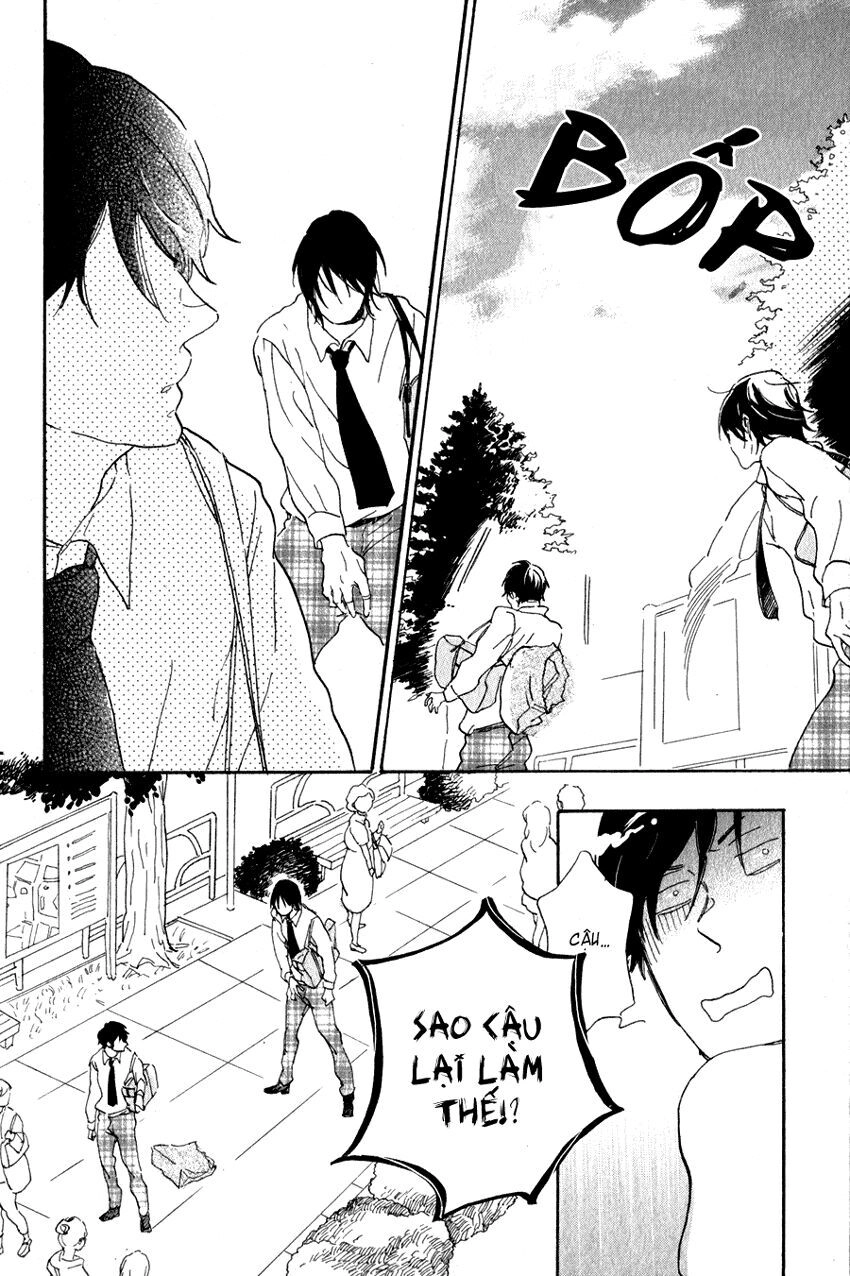 Udagawachou De Mattete Yo Chapter 2 - 22