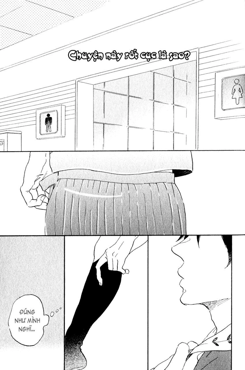 Udagawachou De Mattete Yo Chapter 2 - 25