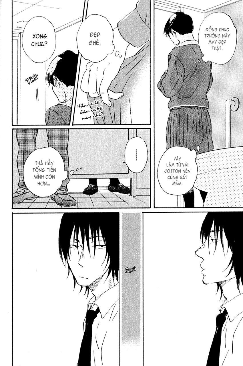 Udagawachou De Mattete Yo Chapter 2 - 26