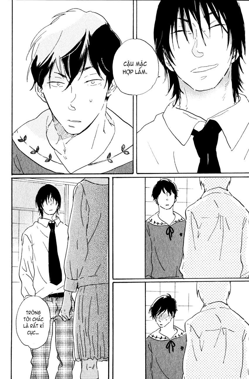 Udagawachou De Mattete Yo Chapter 2 - 28