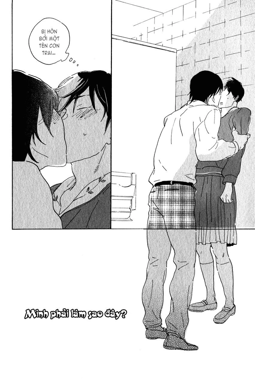 Udagawachou De Mattete Yo Chapter 2 - 34