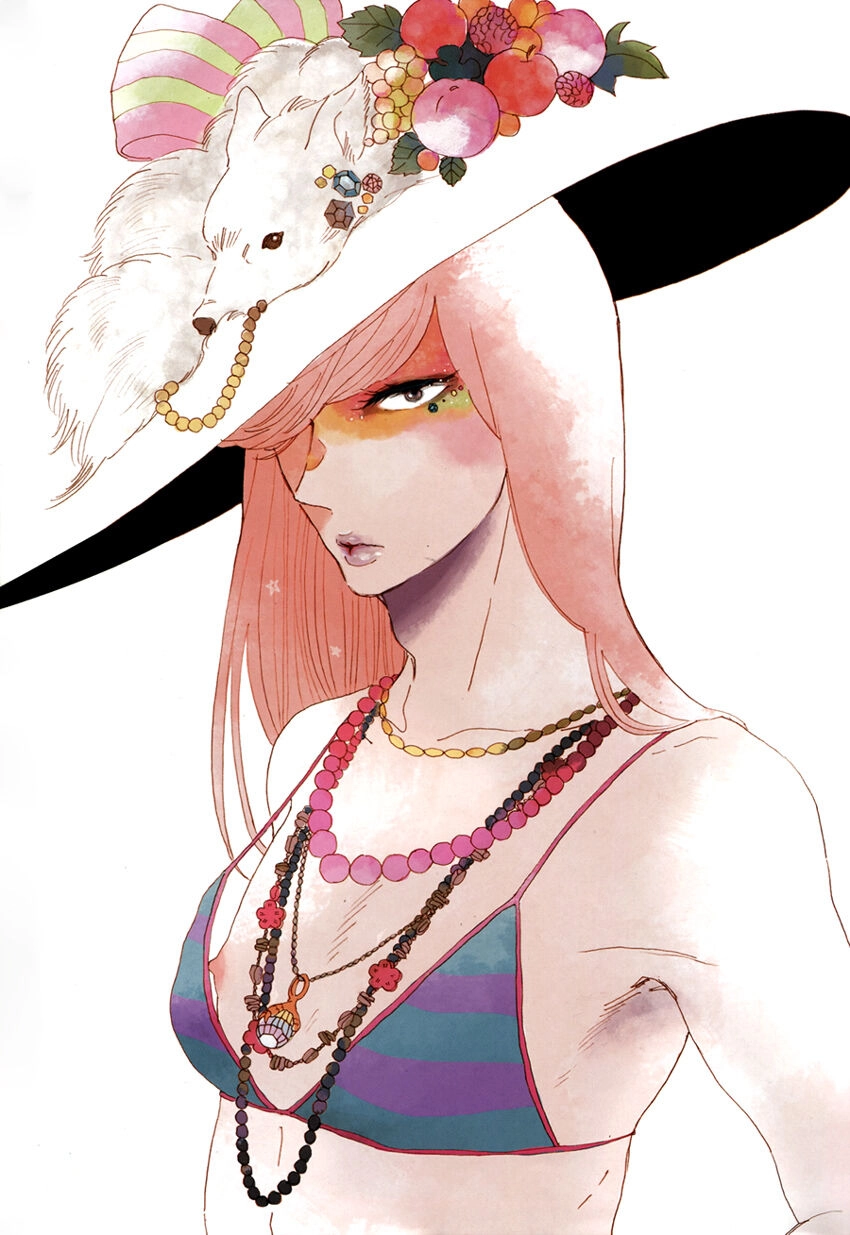 Udagawachou De Mattete Yo Chapter 3 - 3