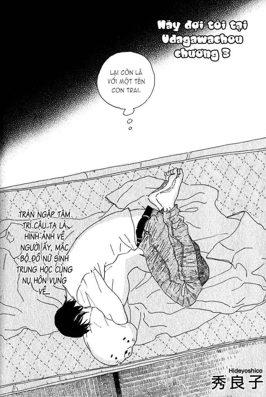 Udagawachou De Mattete Yo Chapter 3 - 5