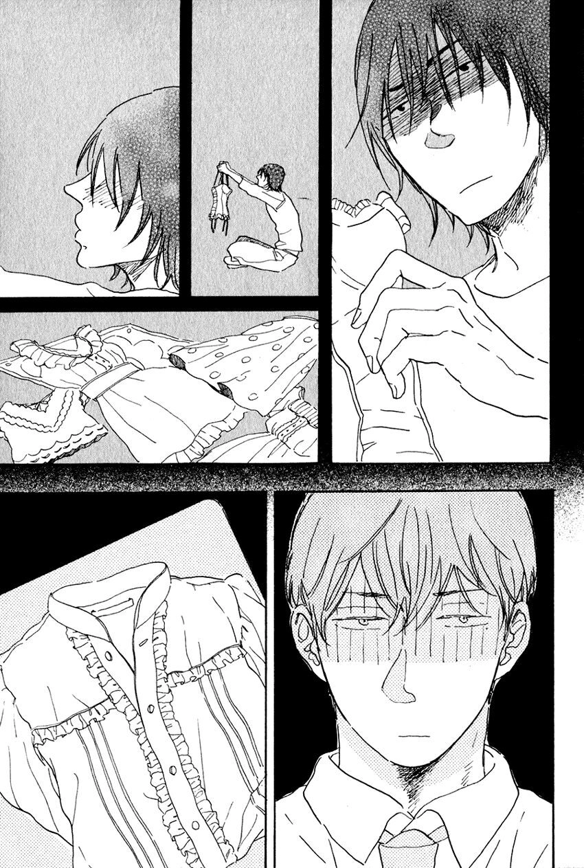 Udagawachou De Mattete Yo Chapter 3 - 10