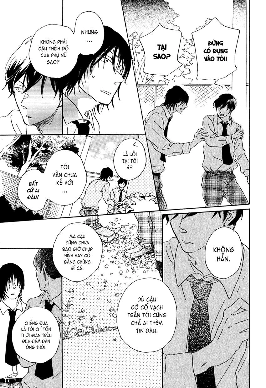 Udagawachou De Mattete Yo Chapter 3 - 20