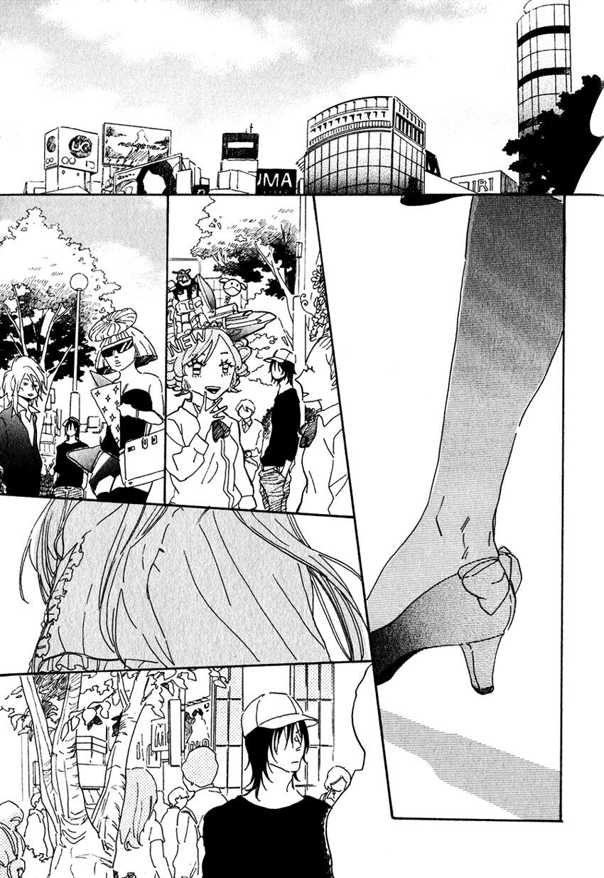 Udagawachou De Mattete Yo Chapter 3 - 22