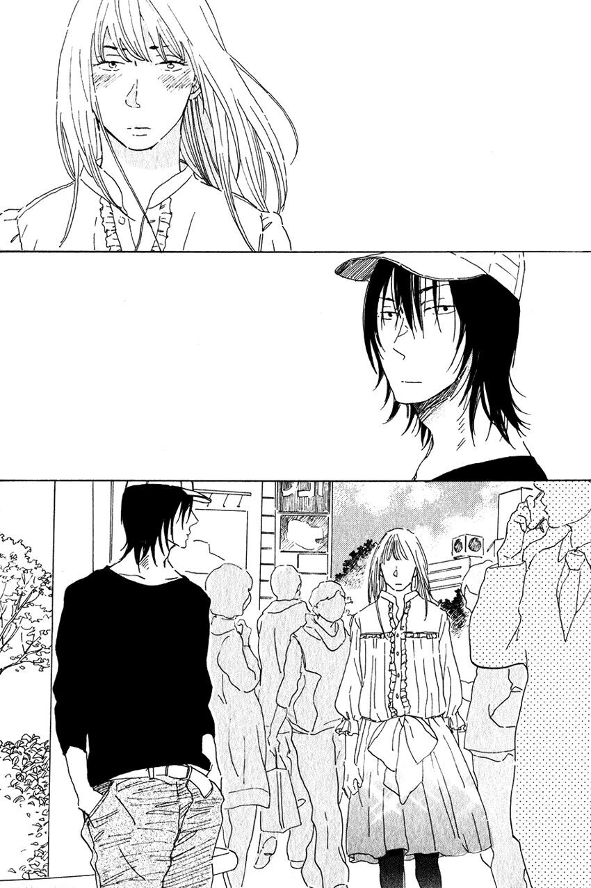 Udagawachou De Mattete Yo Chapter 3 - 23