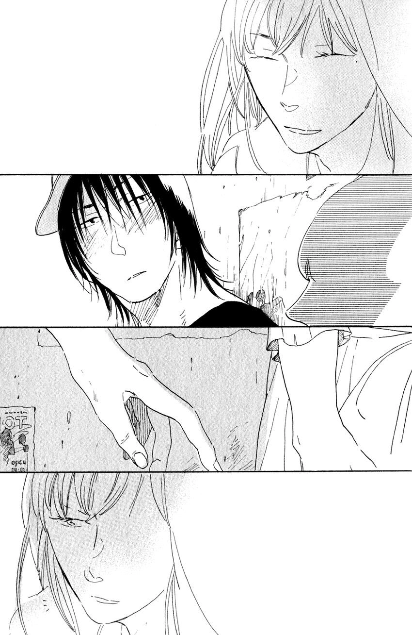 Udagawachou De Mattete Yo Chapter 3 - 32