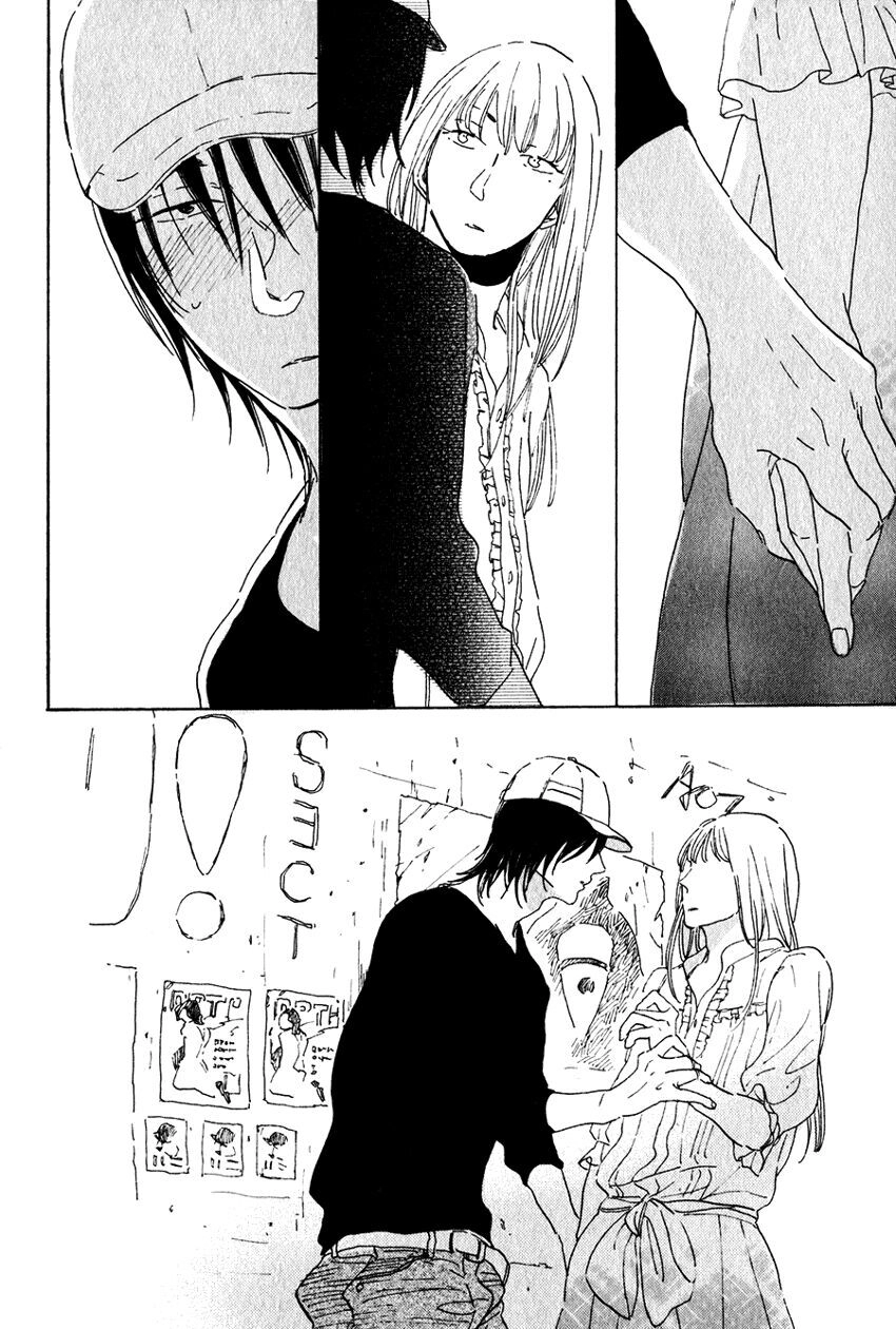 Udagawachou De Mattete Yo Chapter 3 - 33