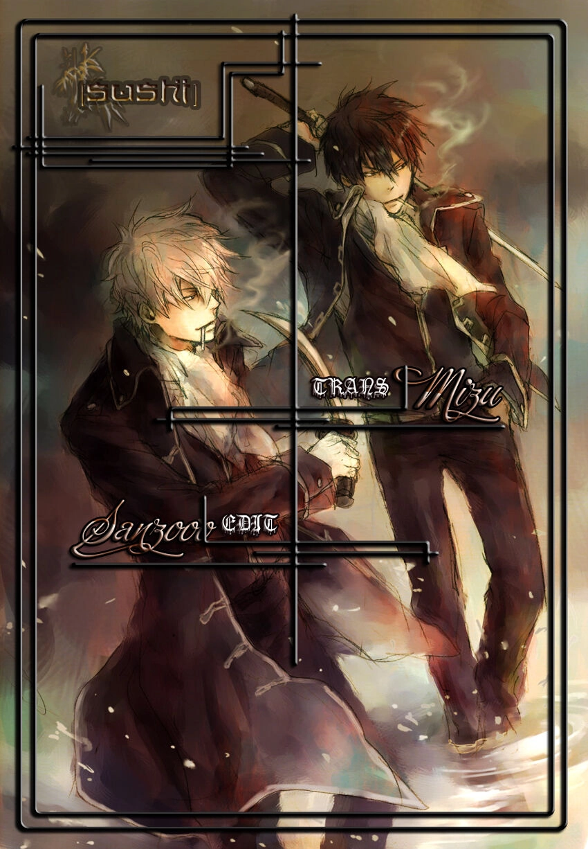 Udagawachou De Mattete Yo Chapter 3 - 36