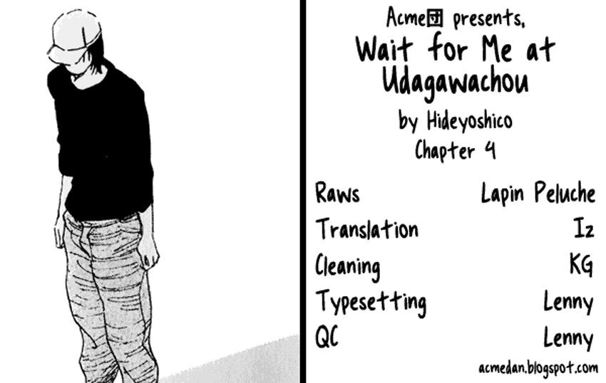 Udagawachou De Mattete Yo Chapter 4 - 2