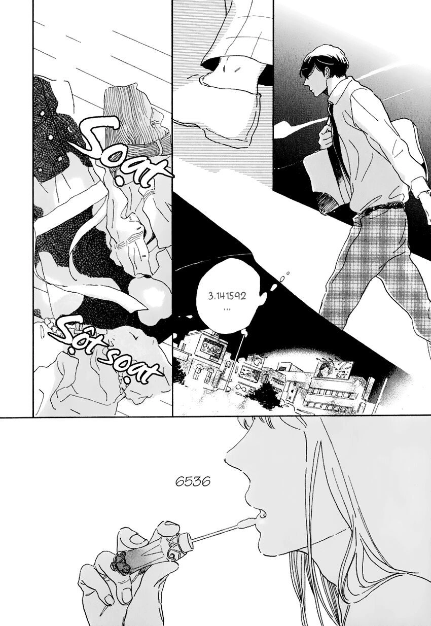 Udagawachou De Mattete Yo Chapter 4 - 14