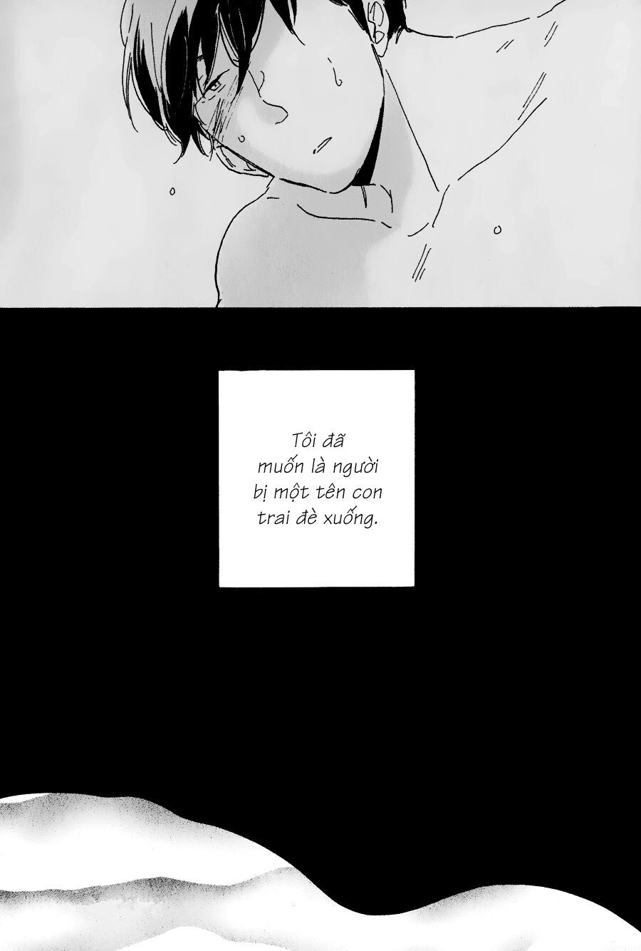 Udagawachou De Mattete Yo Chapter 4 - 26