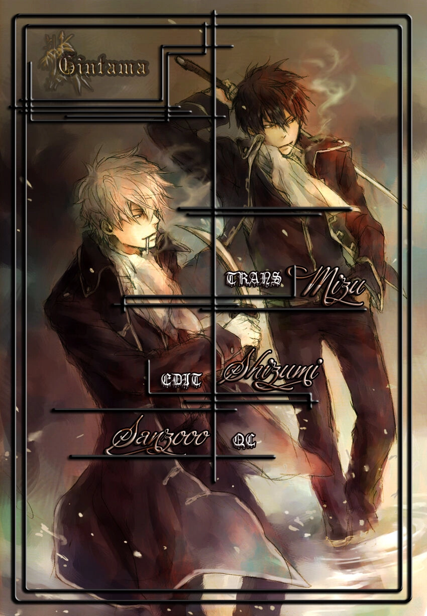 Udagawachou De Mattete Yo Chapter 6 - 2