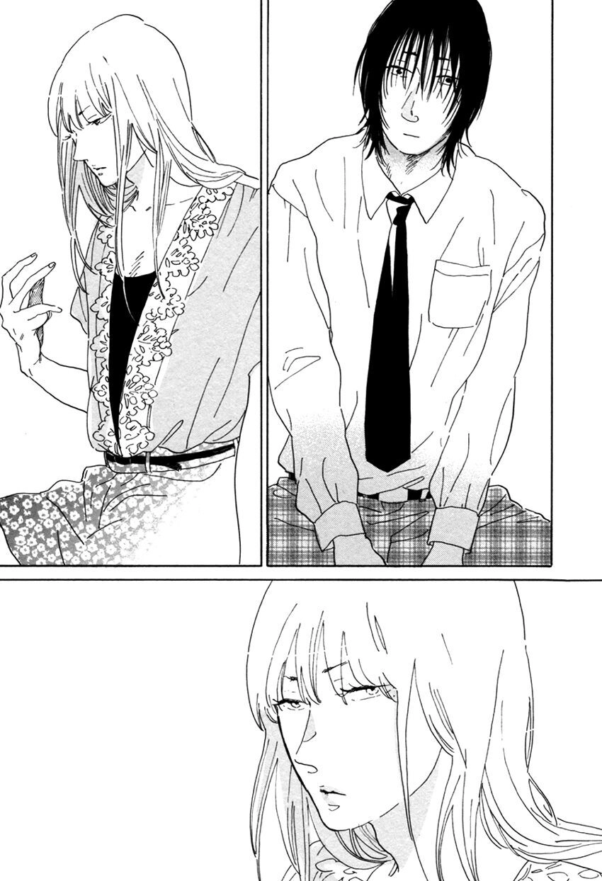 Udagawachou De Mattete Yo Chapter 6 - 28