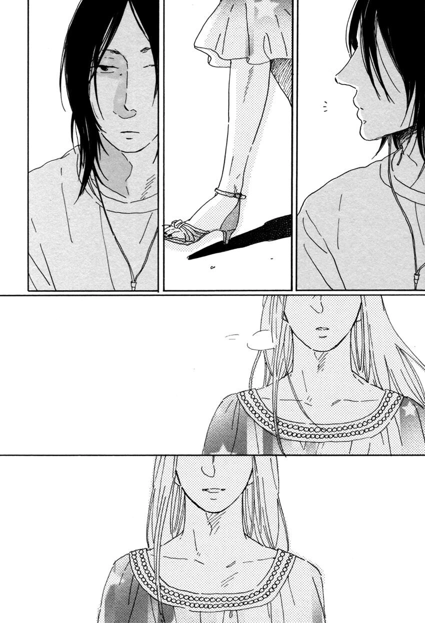 Udagawachou De Mattete Yo Chapter 6 - 45