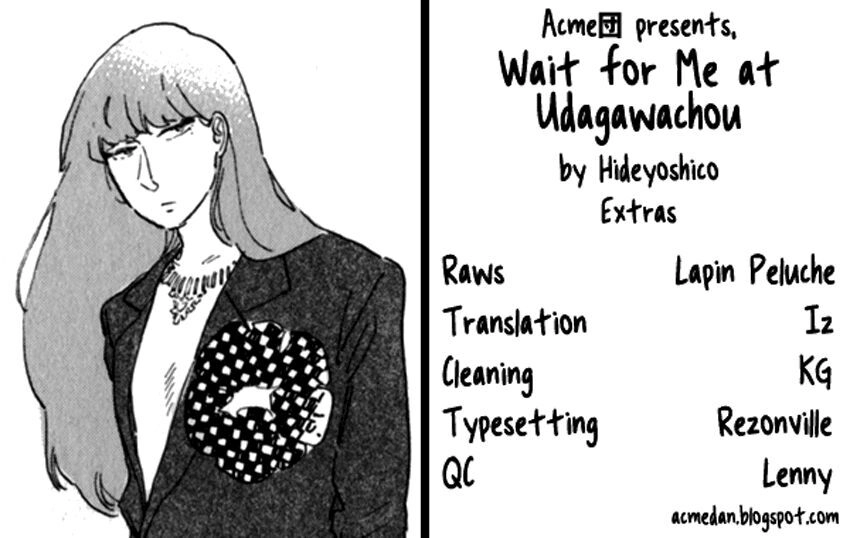 Udagawachou De Mattete Yo Chapter 6.5 - 3