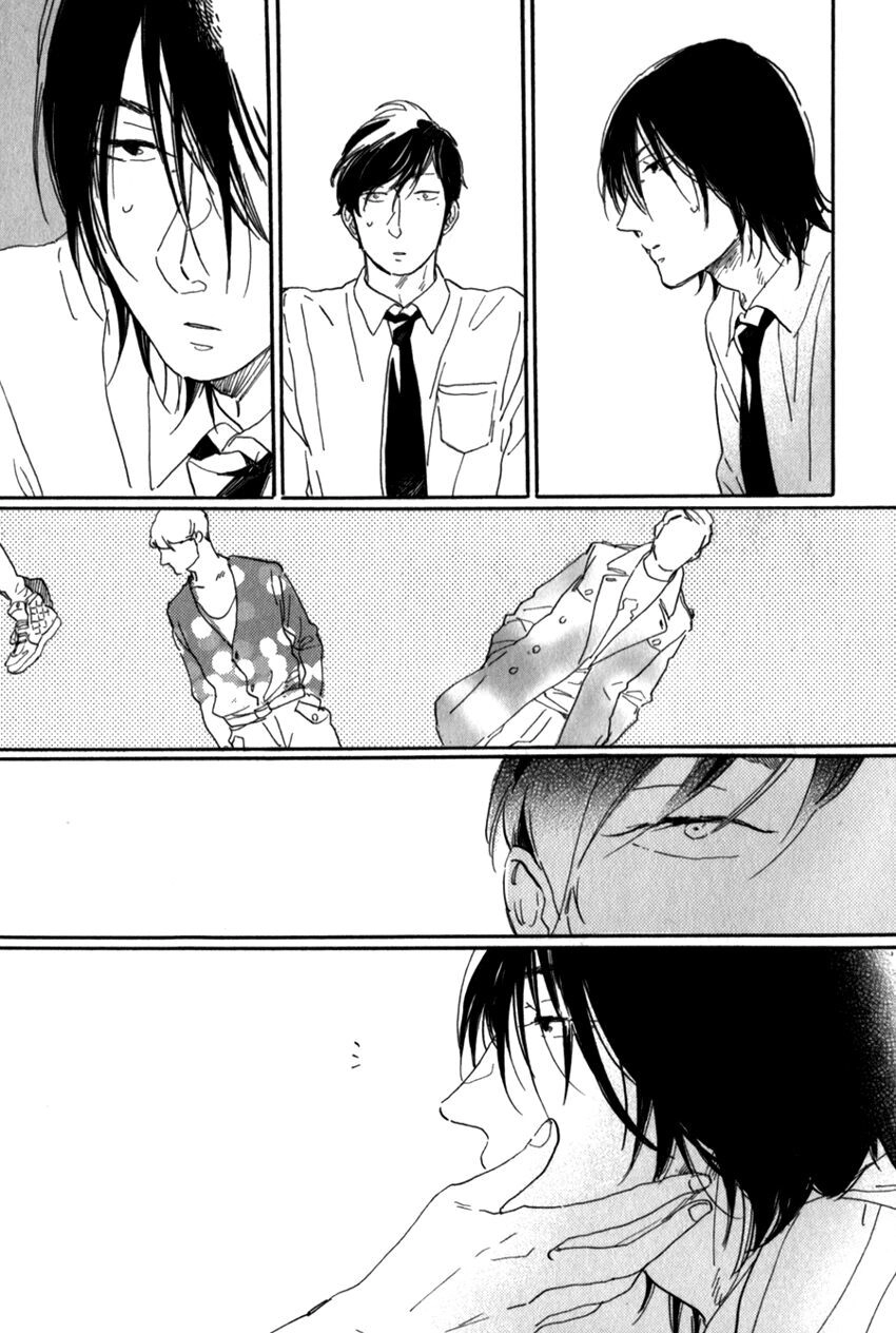 Udagawachou De Mattete Yo Chapter 6.5 - 10