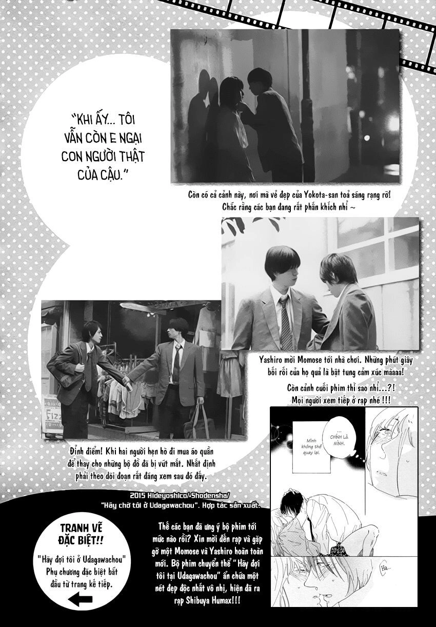 Udagawachou De Mattete Yo Chapter 7 - 7