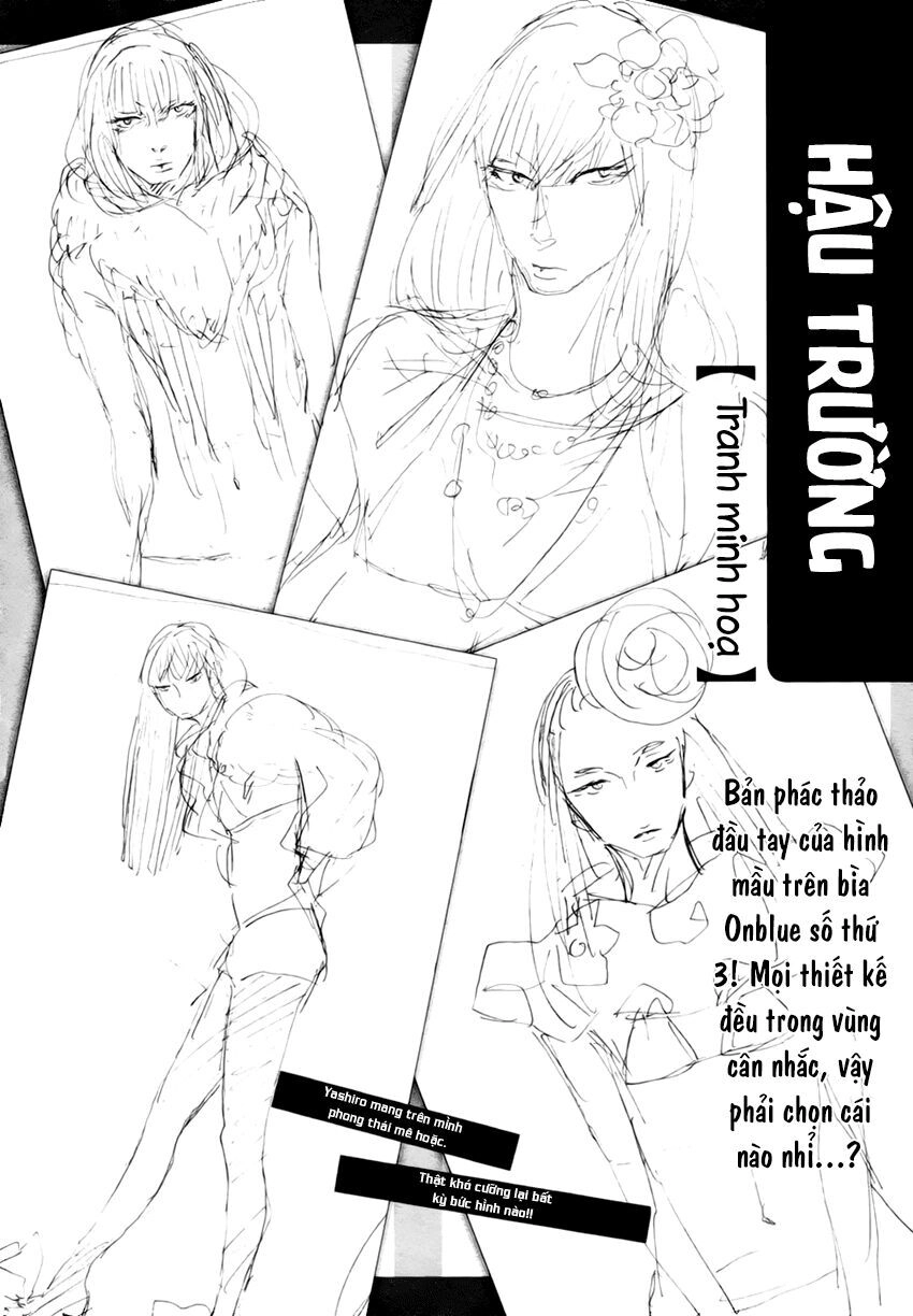 Udagawachou De Mattete Yo Chapter 7 - 30