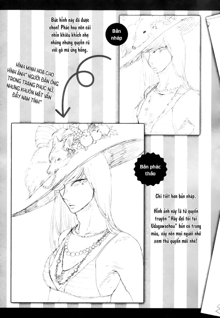 Udagawachou De Mattete Yo Chapter 7 - 31