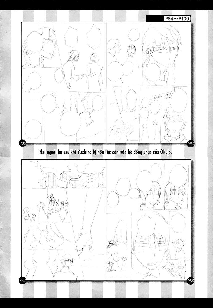 Udagawachou De Mattete Yo Chapter 7 - 34