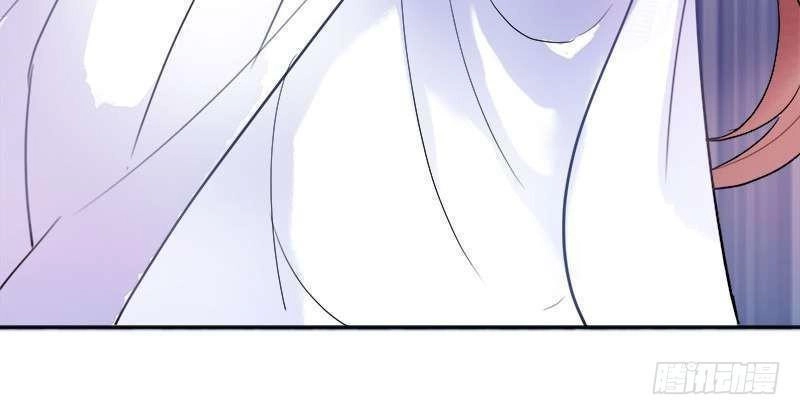 Vương Phi - Âm Động Thiên Hạ Chapter 4 - 20