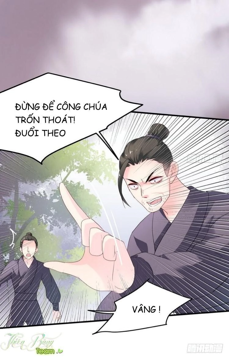 Vương Phi - Âm Động Thiên Hạ Chapter 5 - 5