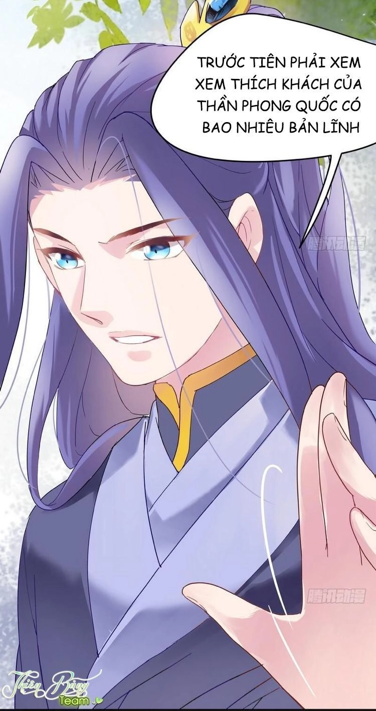 Vương Phi - Âm Động Thiên Hạ Chapter 5 - 8