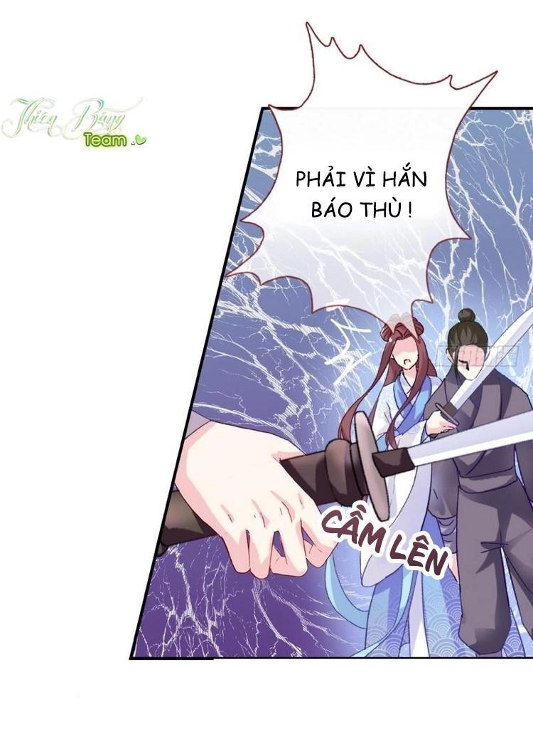 Vương Phi - Âm Động Thiên Hạ Chapter 5 - 38