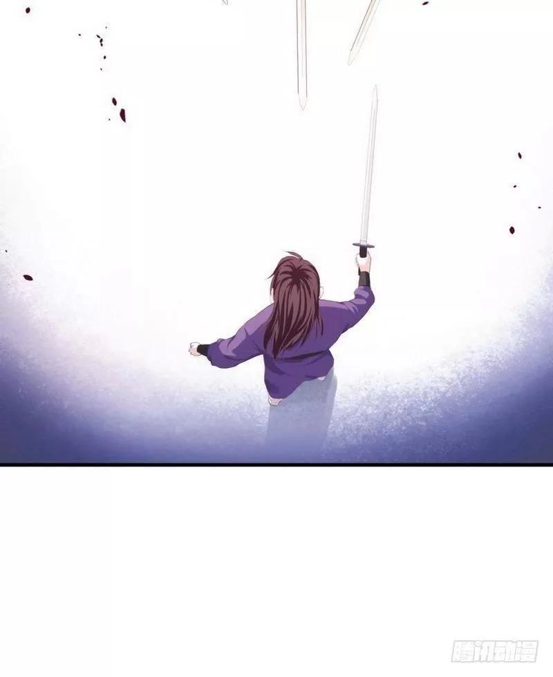 Vương Phi - Âm Động Thiên Hạ Chapter 7 - 33