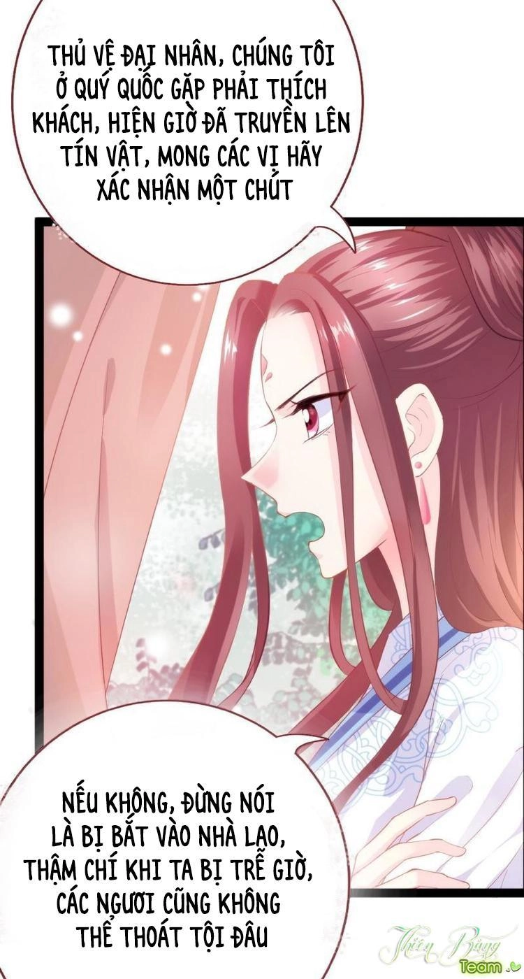 Vương Phi - Âm Động Thiên Hạ Chapter 9 - 4