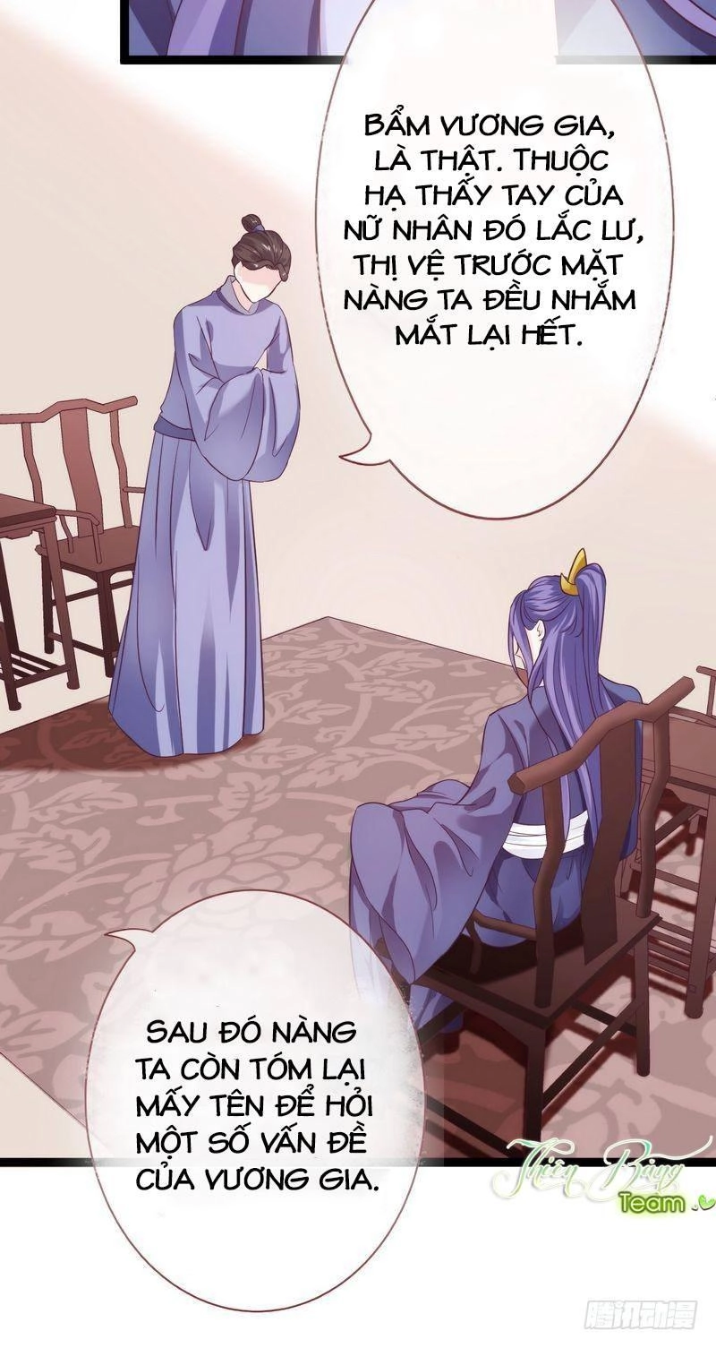 Vương Phi - Âm Động Thiên Hạ Chapter 10 - 14